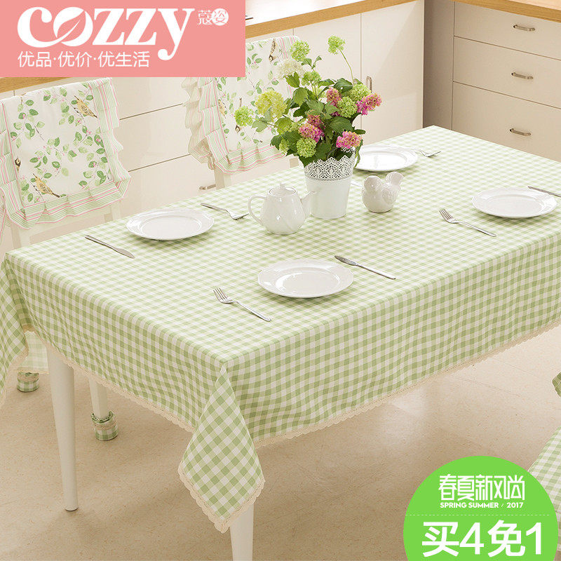 ޢ�˲�����JJ130204-1