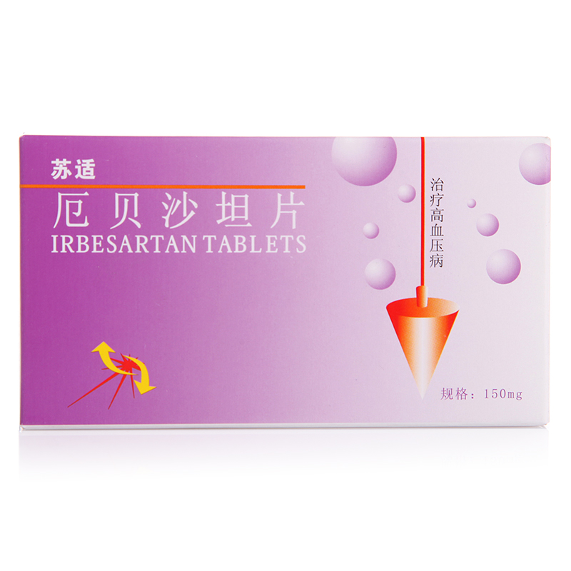 苏适 苏适 厄贝沙坦片 150mg*7片/盒