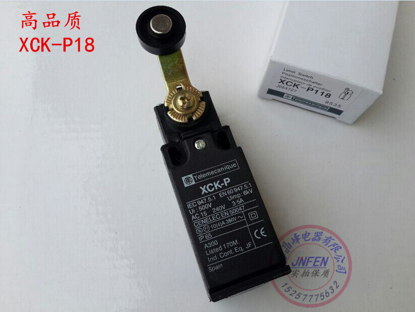 XCK-P118 行程开关XCKP118 P118限位开关 一开一闭-Taobao