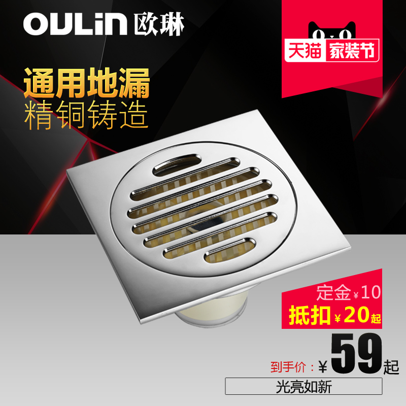 ŷ����ԡ��©OLDT201