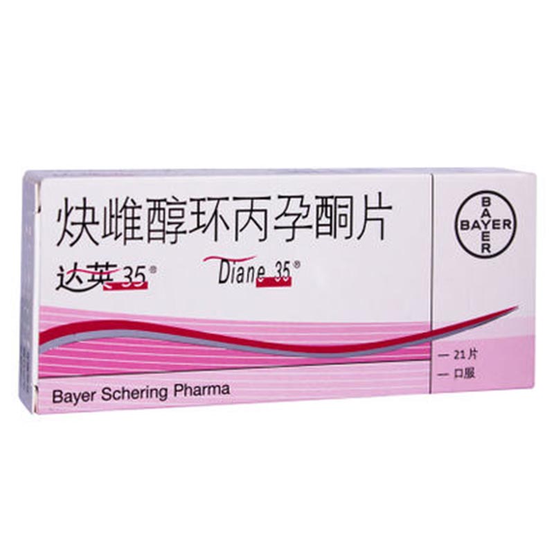 达英 达英-35 炔雌醇环丙孕酮片 21片/盒