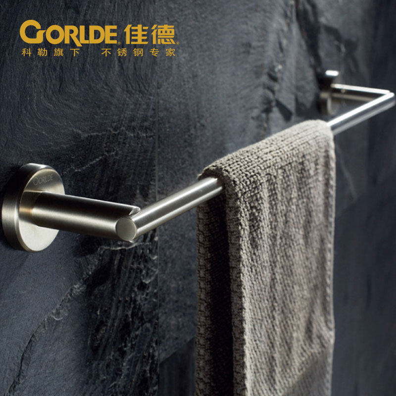 �ѵ�ԡ����76267T-NA