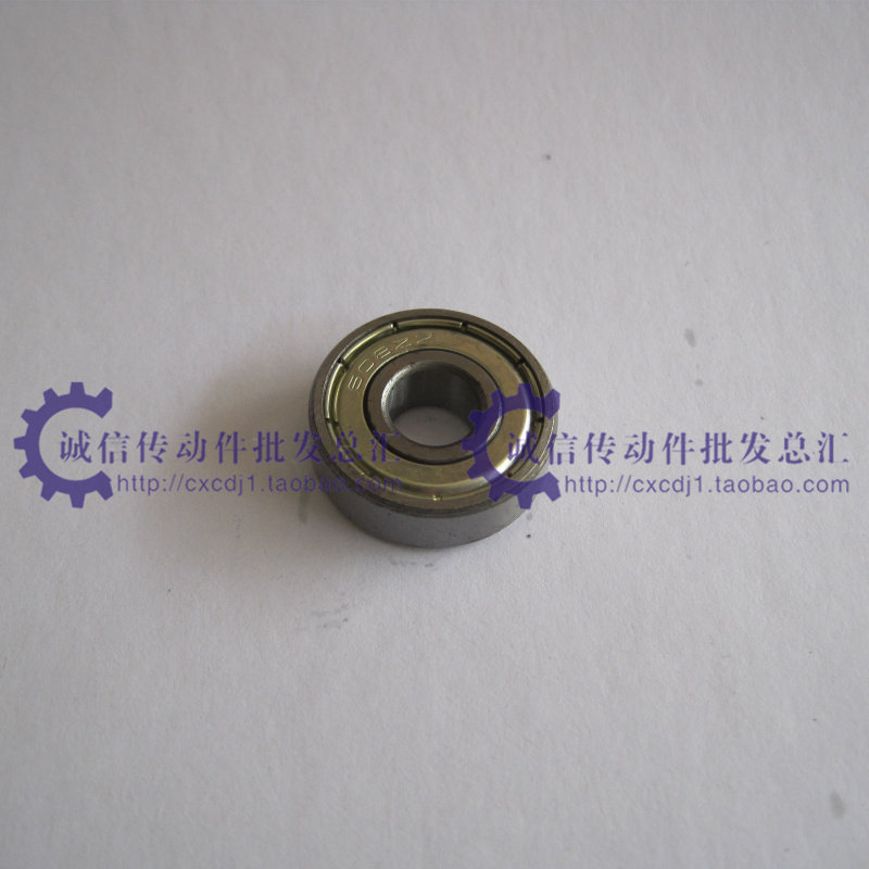 Ultra-thin deep groove bearing 6700ZZ model thin-walled double iron cover sealed bearing inner 10*outer 15*high 4