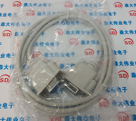 3 m 9 for 9 holes straight-through cable male to female serial cable direct to RS232 serial cable DB9 nine-pin line