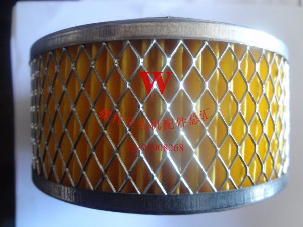 Kaishan industrial machine air filter core KS150KS200KS240W3 2-7 piston air compressor air filter