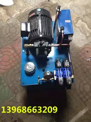 Customized Zhengyun Noli Jiaxin hydraulic machinery high pressure oil pump station hydraulic system Hydraulic press Hydraulic accessories