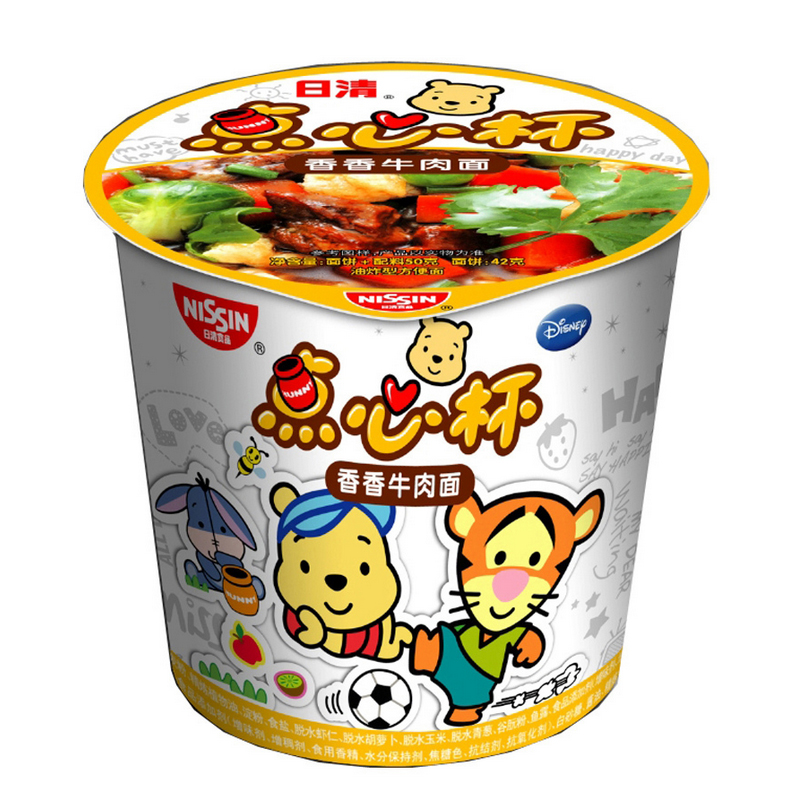 【天猫超市】日清泡面 点心杯 杯装 香香牛肉 速食方便面50g