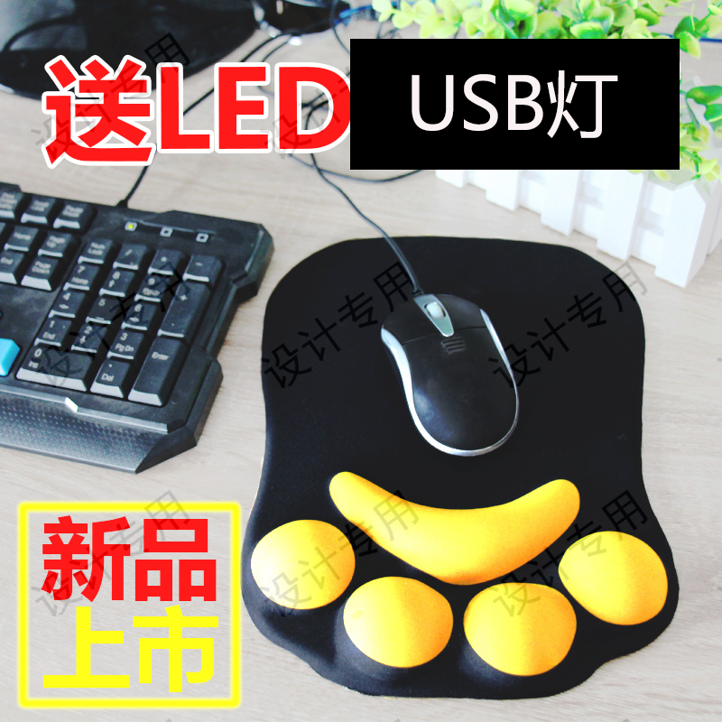 Cat and feet creative mouse cushion wrist cushion with large hand - handed thickness 3D silicone wrist cushion anti - mouse hands are cute