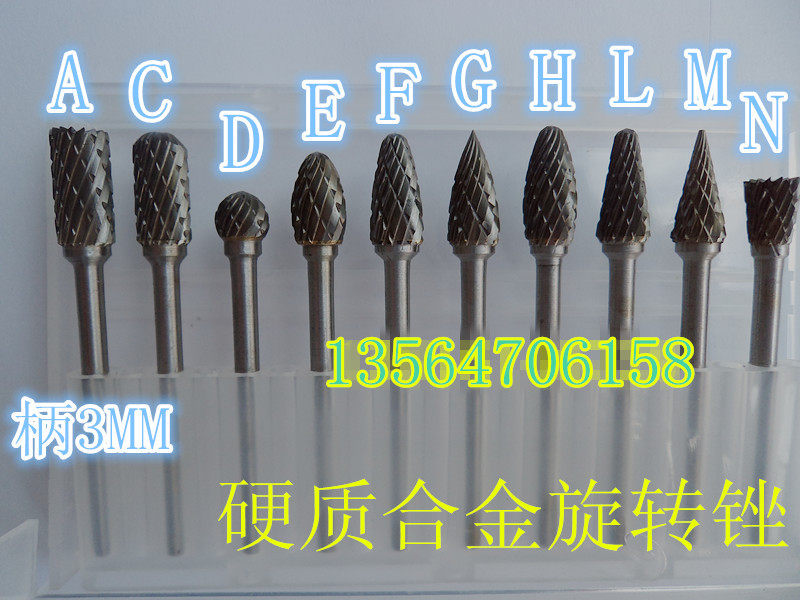 Carbide rotary file 6mm set single and double tooth tungsten steel grinding head tungsten steel milling cutter alloy grinding head 3mm