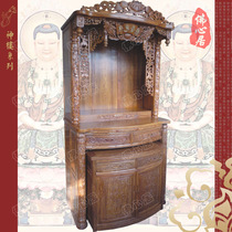 High-end huanghuali solid wood four-piece gold-steel cabinet for the Buddha in the shrine of the shrine.