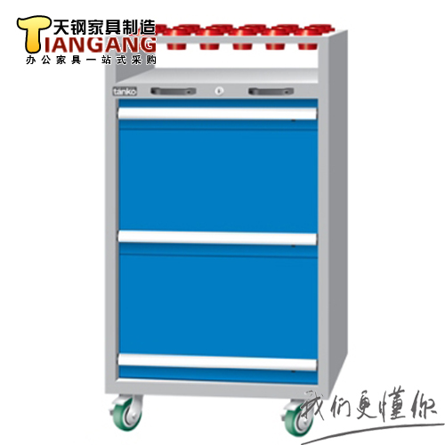 tanko Tiangang furniture EAEBED-10032-333MN drawer tool turning machining center tool cabinet tool