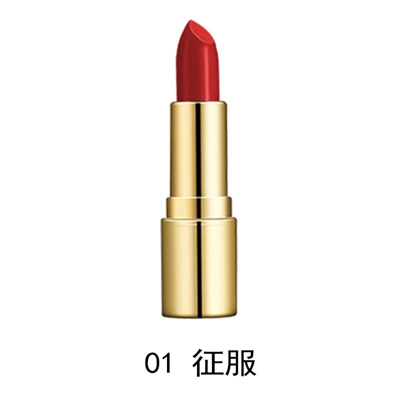 URCCI/悠姿花漾修护唇膏