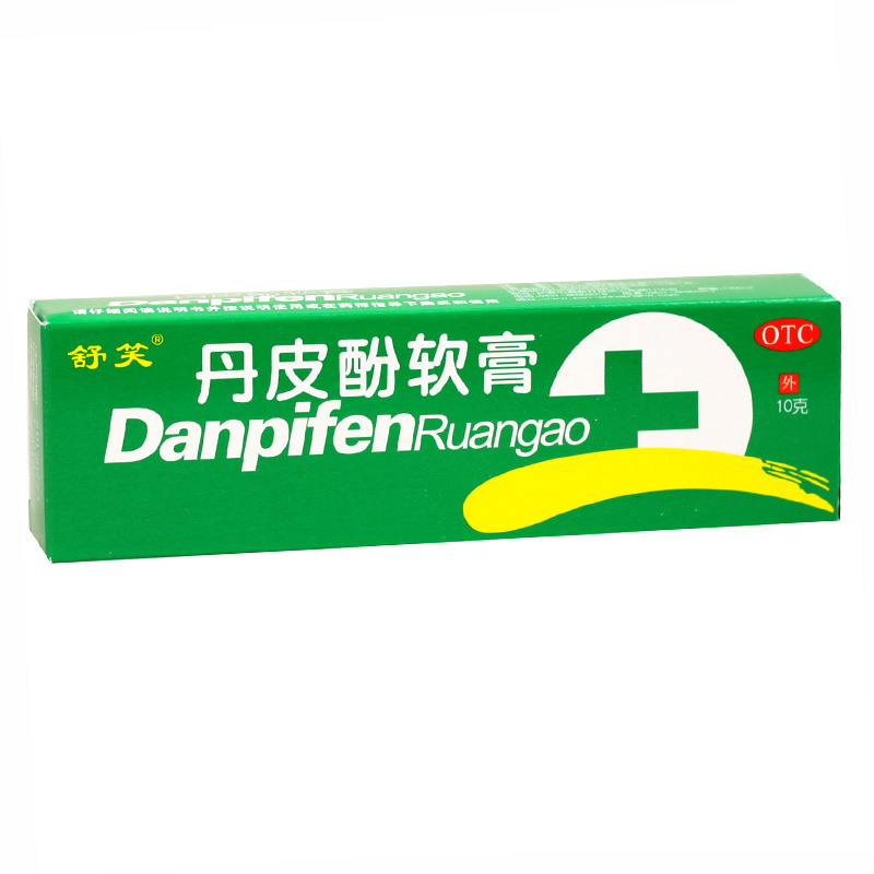 舒笑 丹皮酚软膏 10g 抗过敏 消炎止痒皮炎湿疹瘙痒蚊虫叮咬