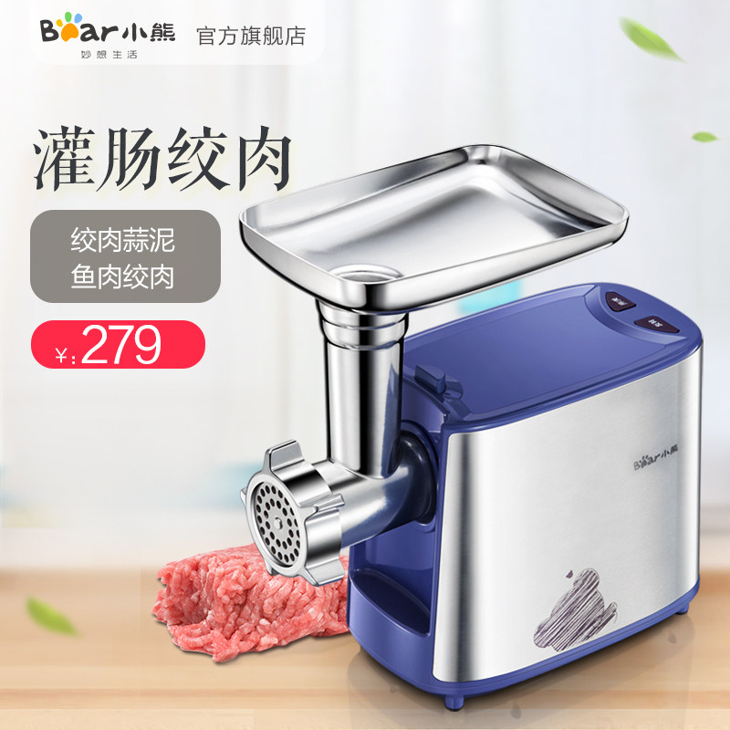 bear/С�ܶ๦�ܼ���������jrja04r1