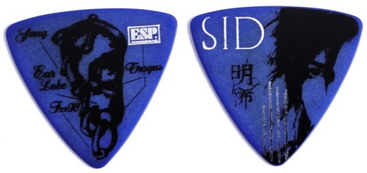 Nissan ESP Minshi (SID) Triangle Guitar Plsheet 