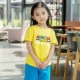 Dịch vụ lớp học thể thao dành cho phụ huynh và trẻ mẫu giáo rung động 2018 mới gia đình tay ngắn ba đồng phục áo thun nữ