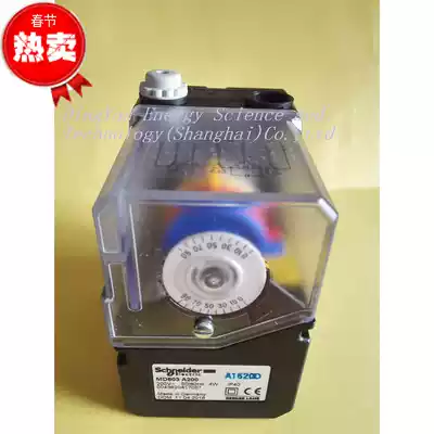 Supply MD603 A200 servo motor))) dedicated burner