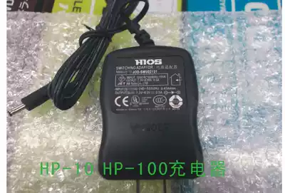 HIOS charger HP-10 charger HP-100 HP-10 C1 power battery one also