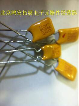 Self-Recovery Fuse 30V075/090 30V1A 30V2A 30V3A 30V5A Brand New Original in Stock
