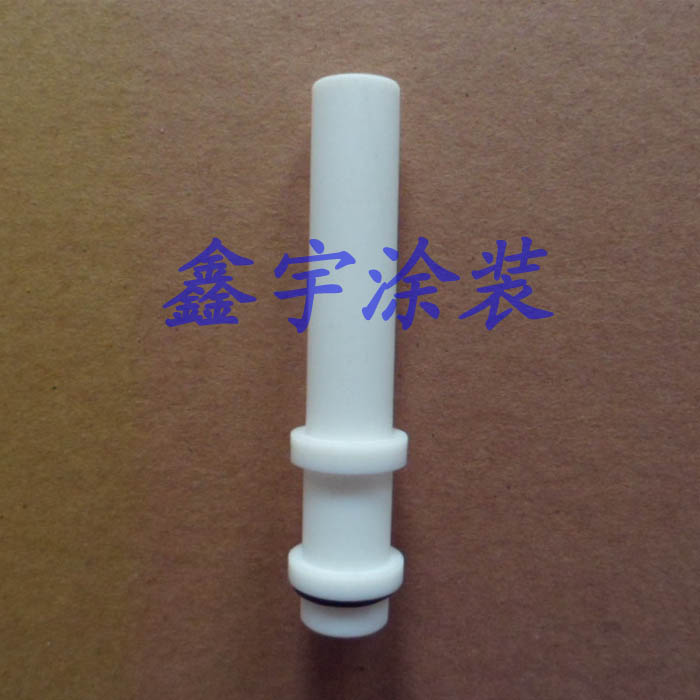 Powder Pump Core Powder Nozzle Powder core Venturi tube venturi Powder Suction Powder Tube Spray Spray Gun Plastic Powder Pump Accessories