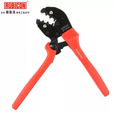 RUBICON ROBIN HOOD RKY-162-05 F joint Ratchet labor-saving crimping pliers Crimping pliers