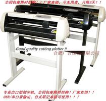 cutting plotter cutter vinyl plotter cutter exit engraved