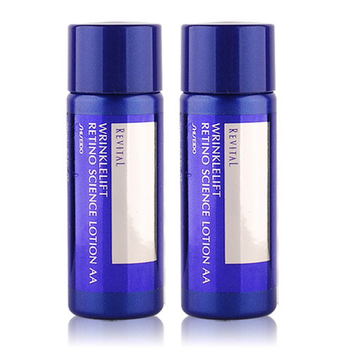 SHISEIDO 资生堂 莉薇特丽 除皱精露AAX2