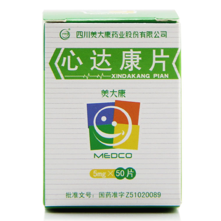美大康 心达康片 50片*1瓶/盒