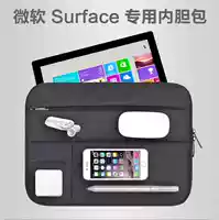 Microsoft suface pro4 3 lót túi bảo vệ 12 13 inch tablet bag book phụ kiện vỏ 3 bao da ipad 10.2