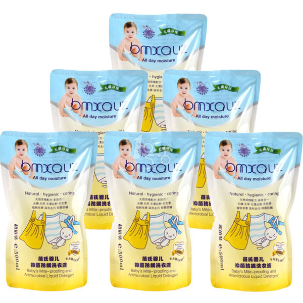 蓓氏 婴儿抑菌防螨洗衣液(浓缩型)500ML x6 天然浓缩配方无磷无苯