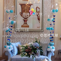 Japan Bobo Ball Takarakosan Durable Ball Flat Round Transparent T-Balloon Round Clear