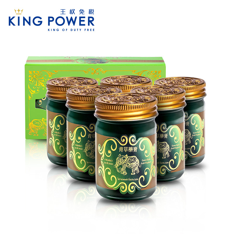 GOLDELEPHANT金象青草膏30G*6瓶 泰国进口原装正品万能青草药膏