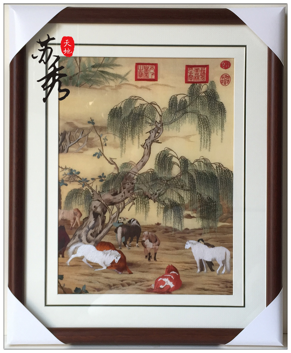 Eight Juntu handmade brand Suzhou embroidery finished product living room porch study home decoration painting Lang Shining bedroom