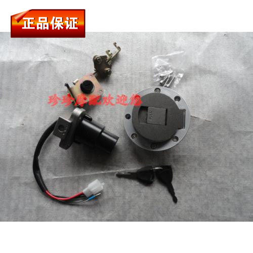 Red Rabbit Mati Flat Line Sports Car Trekking Lock Golden Eagle Car Lock Fujiang Dragon Electronic Door Lock Tank Lock Accessory