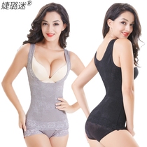 Belly fat burning incognito shapewear Thin section shaping belly waist beauty body clothes Slimming clothes Split suit