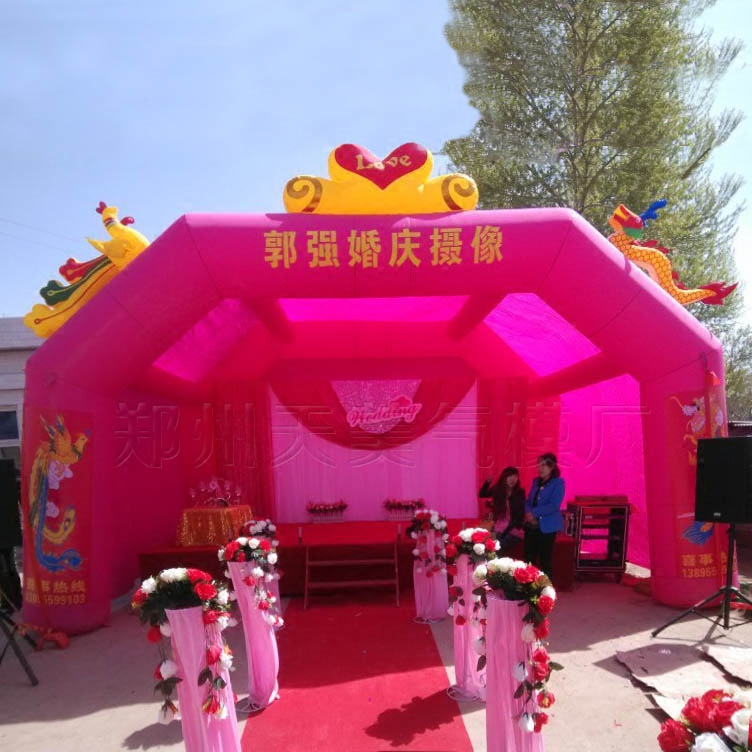 Customize the rainbow arches inflatable supplies Wedding Canopy Band Performance Stage Tent Dragon Phoenix Background New