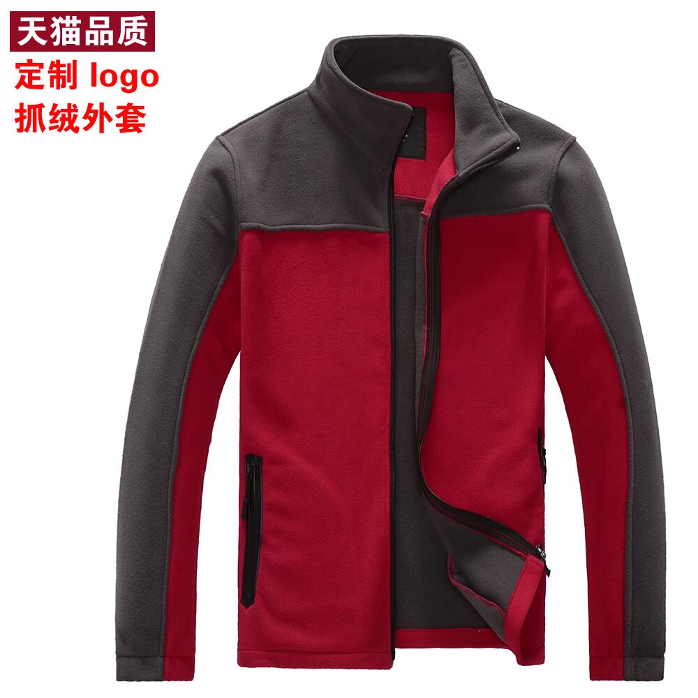 Sweater Dingding to print logo Clothing Custom Work Suit Pullover Cardiovert Long Sleeve Jacket Diy Grip Suede Tailor Made