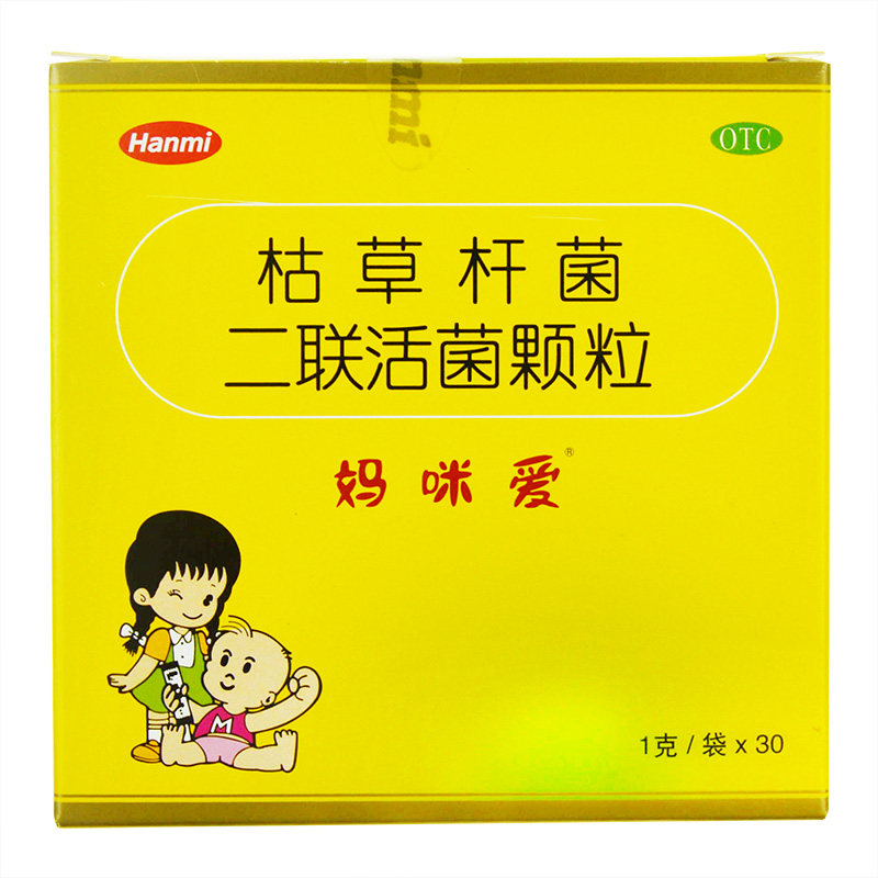 妈咪爱 枯草杆菌二联活菌颗粒 30袋 肠道菌群失调引起的腹泻便秘