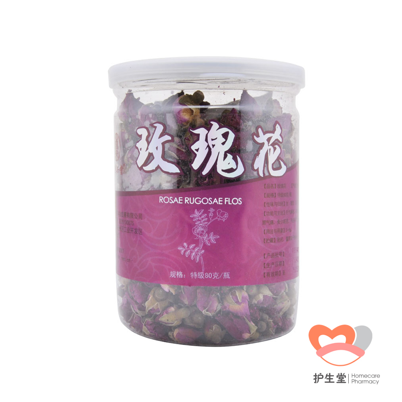 东兴堂 玫瑰花80g 甘肃产玫瑰花茶 花草茶 无硫