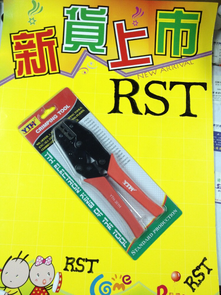 Original fit YTH-301H terminal ratchet press wire pliers O-type terminal press pliers 0 5-6 milk head terminal pliers