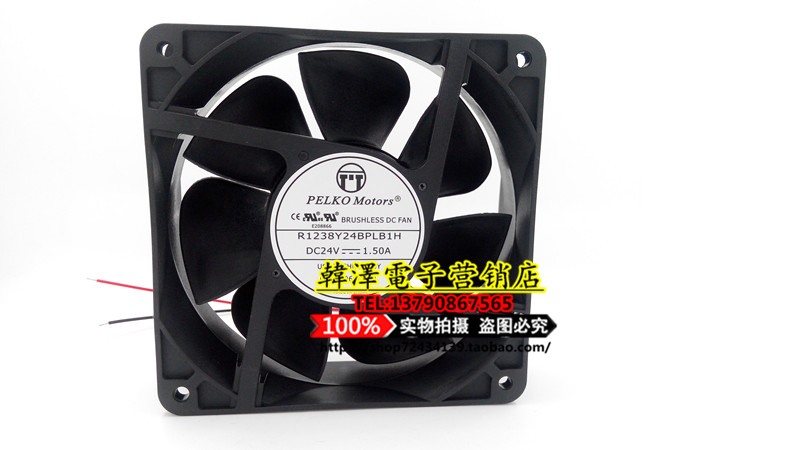 New PELKO R1238Y24BPLB1H 24v 1 50A High power frequency inverter fan big air volume
