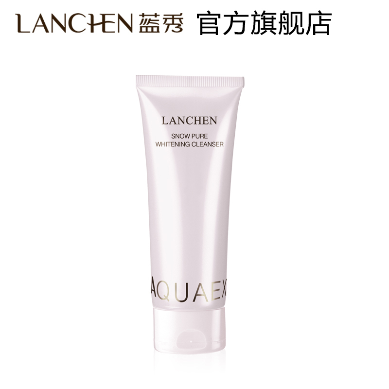 蓝秀蓝秀雪晶灵洁肤霜/乳洗面奶 泡沫细腻深层温和清洁 限量秒杀