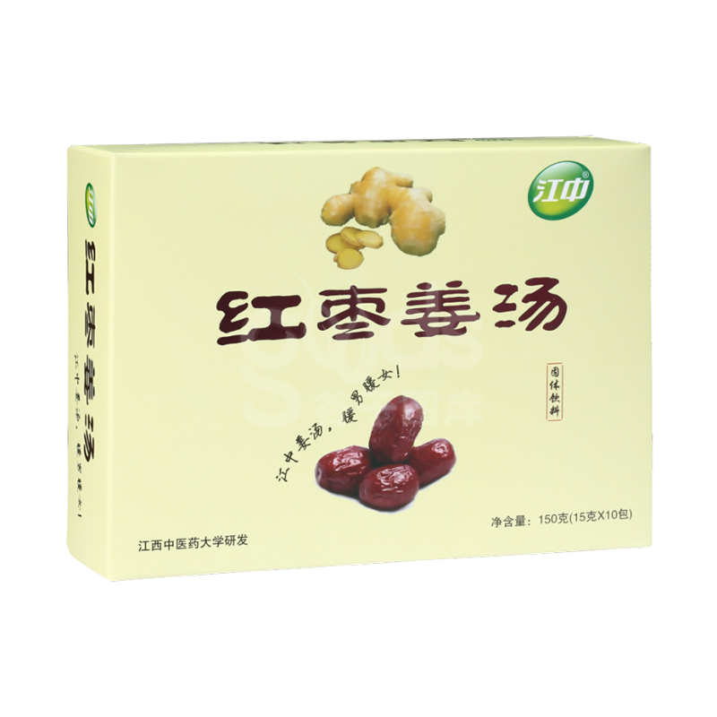 江中 红枣姜汤 15克*10包 驱寒暖饮姜茶冲剂
