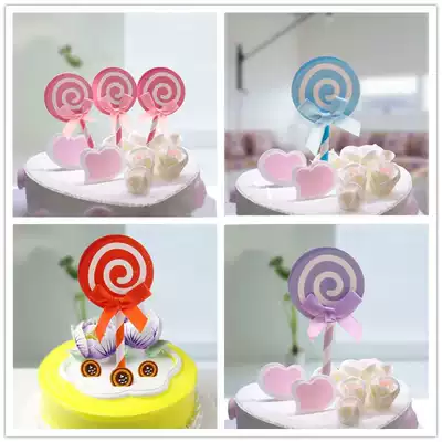Cartoon Lollipop cake card birthday party cake flag baking cake decoration flag planting 6 pack