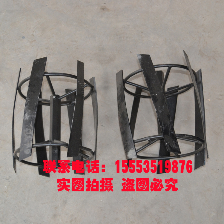 Small Cultivator Diesel Engine Accessories Large Total Rotary Tiller Weeding Knife Rotary Tilling Knife Cropland Weeding Wheel Versatile Accessories