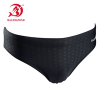 Đàn ông da rắn tam giác chuyên nghiệp Quần bơi nam gợi cảm Quần bơi người lớn chuyên nghiệp Thiết bị bơi lội đua quần bơi - Nam bơi đầm quần bơi nam speedo