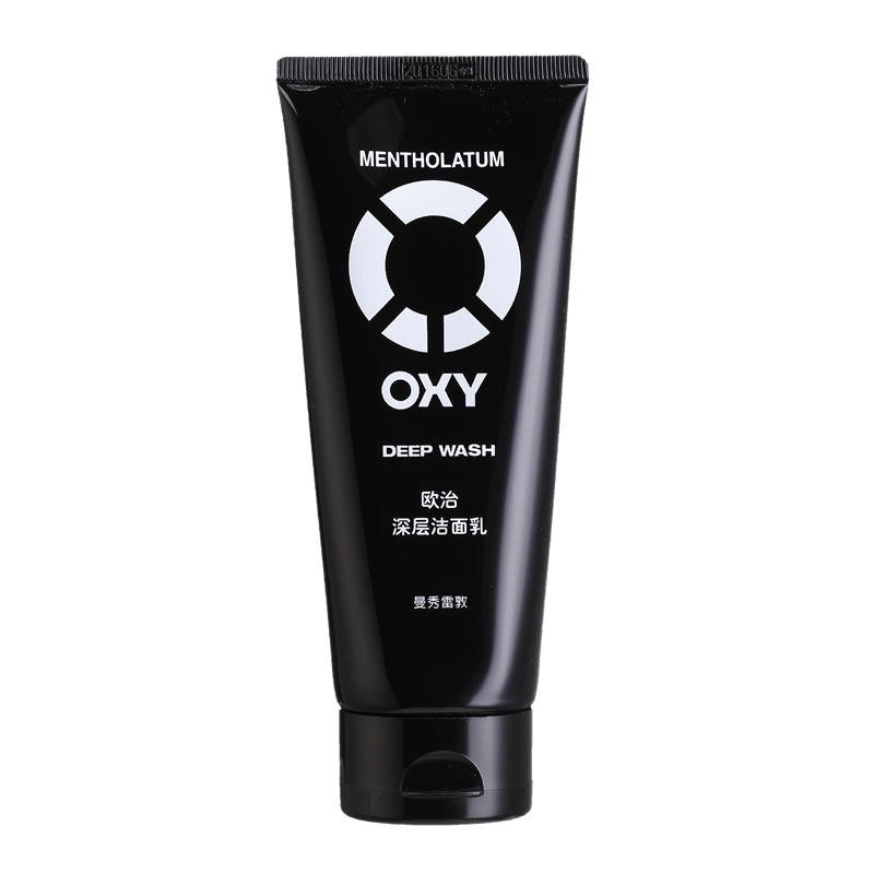 包邮 曼秀雷敦 OXY 欧治 深层洁面乳130G 去角质油脂污垢