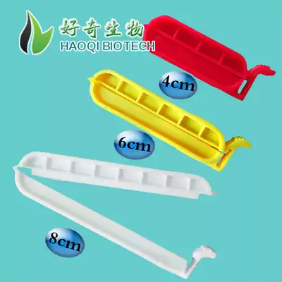 Laboratory consumables dialysis bag clip 4cm 6cm 8cm