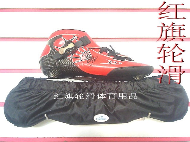 (Riding Sports) Yamaguchi Wheel Skating Shoes Cover Professional Wheels Skating Shoes Cover Professional Wheel Sliding Shoes Cover Senmouth Shoe Cover