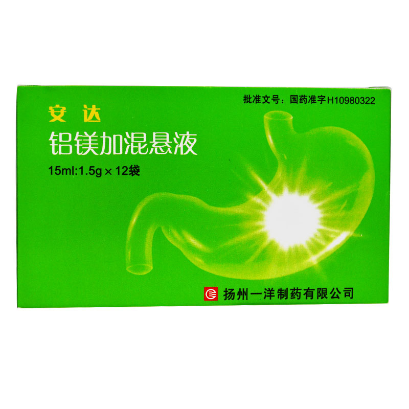 一洋 安达 铝镁加混悬液 15ml*12袋/盒